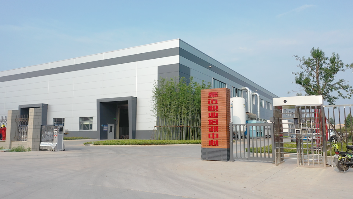 焊培外景 拷贝.png 焊培外景 拷贝.png