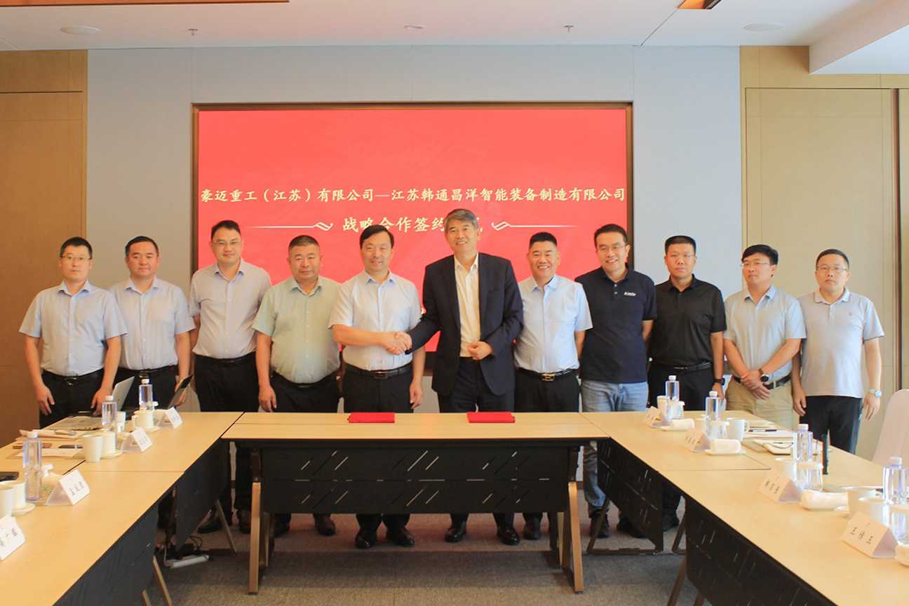 签约仪式 (2) 拷贝.jpg 签约仪式 (2) 拷贝.jpg